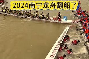 中国队夺男子4x200米自由泳接力冠军！潘展乐本届已夺3金